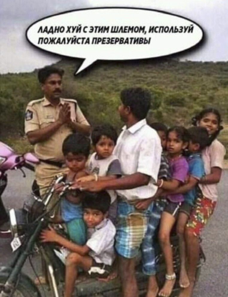 Большая тарелка улыбатора