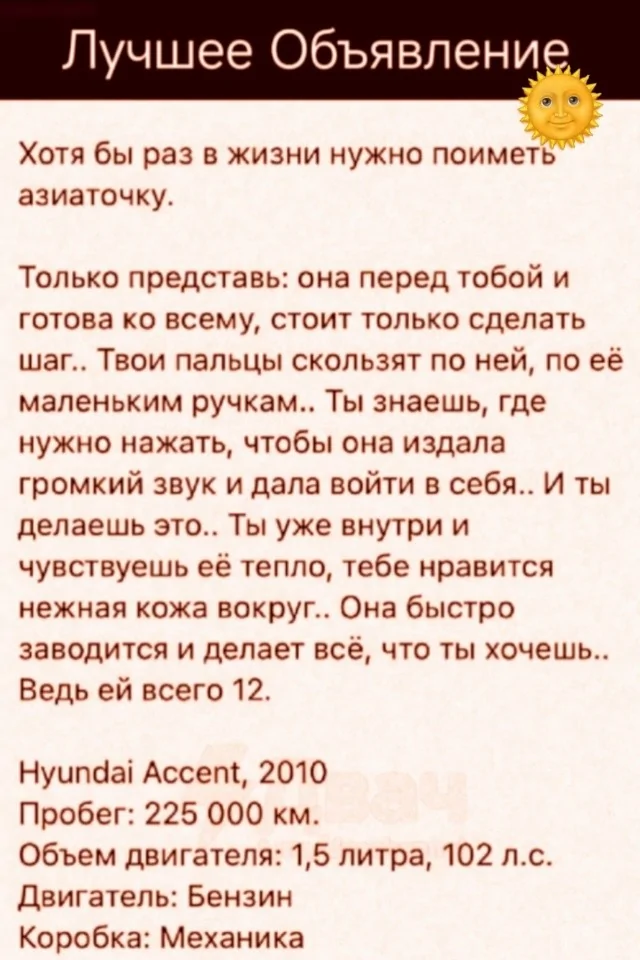 80979245cfd464a0d33970a535096512.jpg.web