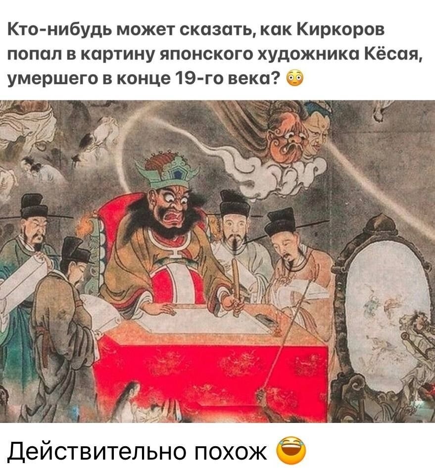 Большая тарелка улыбатора
