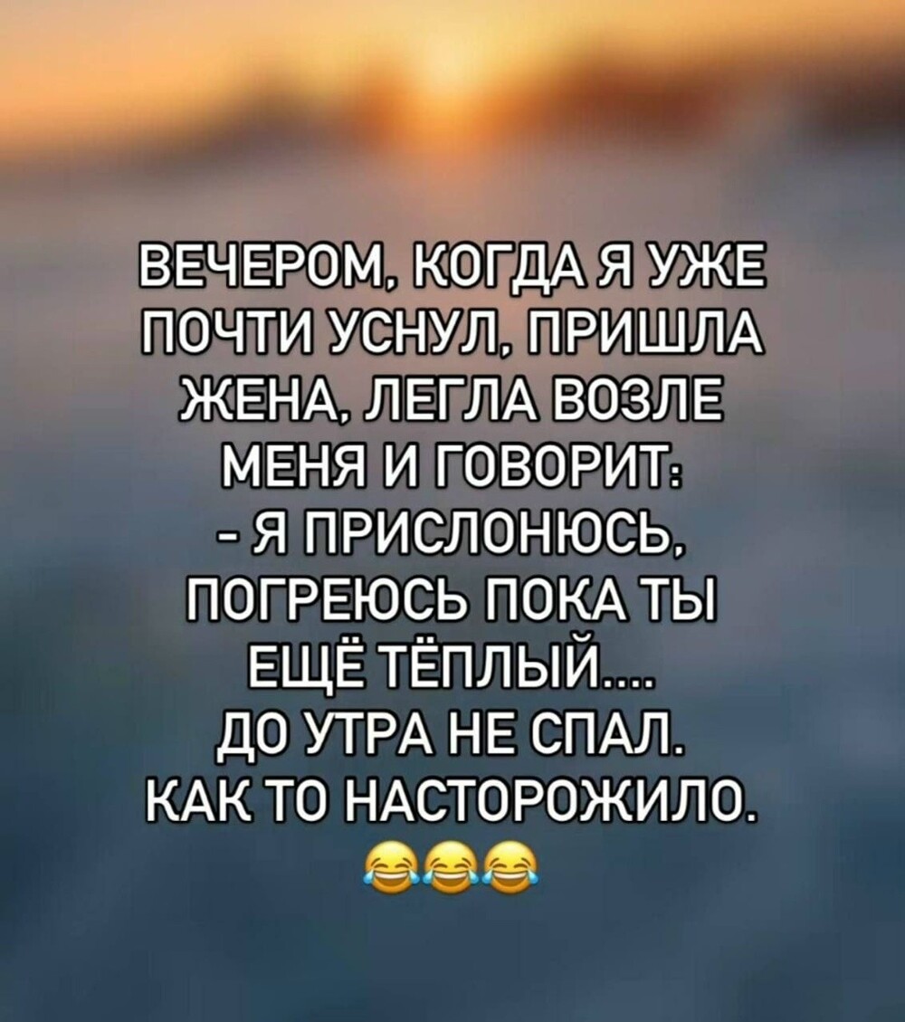 Большая тарелка улыбатора