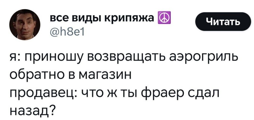 2. В продолжение уголовной тематики