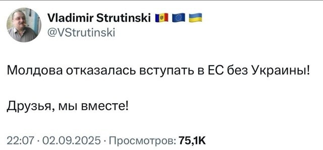 Хули отказались, вас и не приглашали