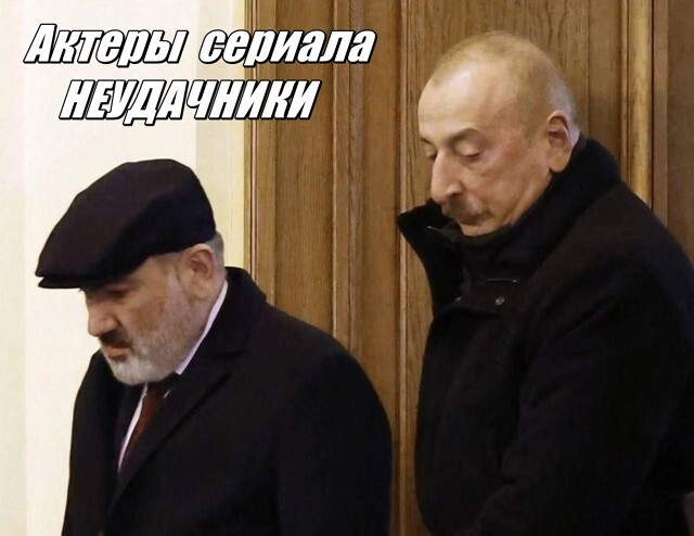 Когда не приняли в ШОС 
