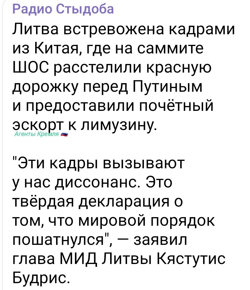 Неужели заметили?