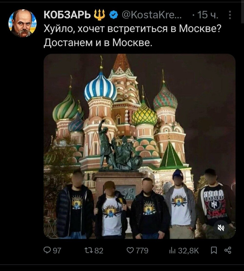 Ага... Достанем, отфотошопим и наступит перемога