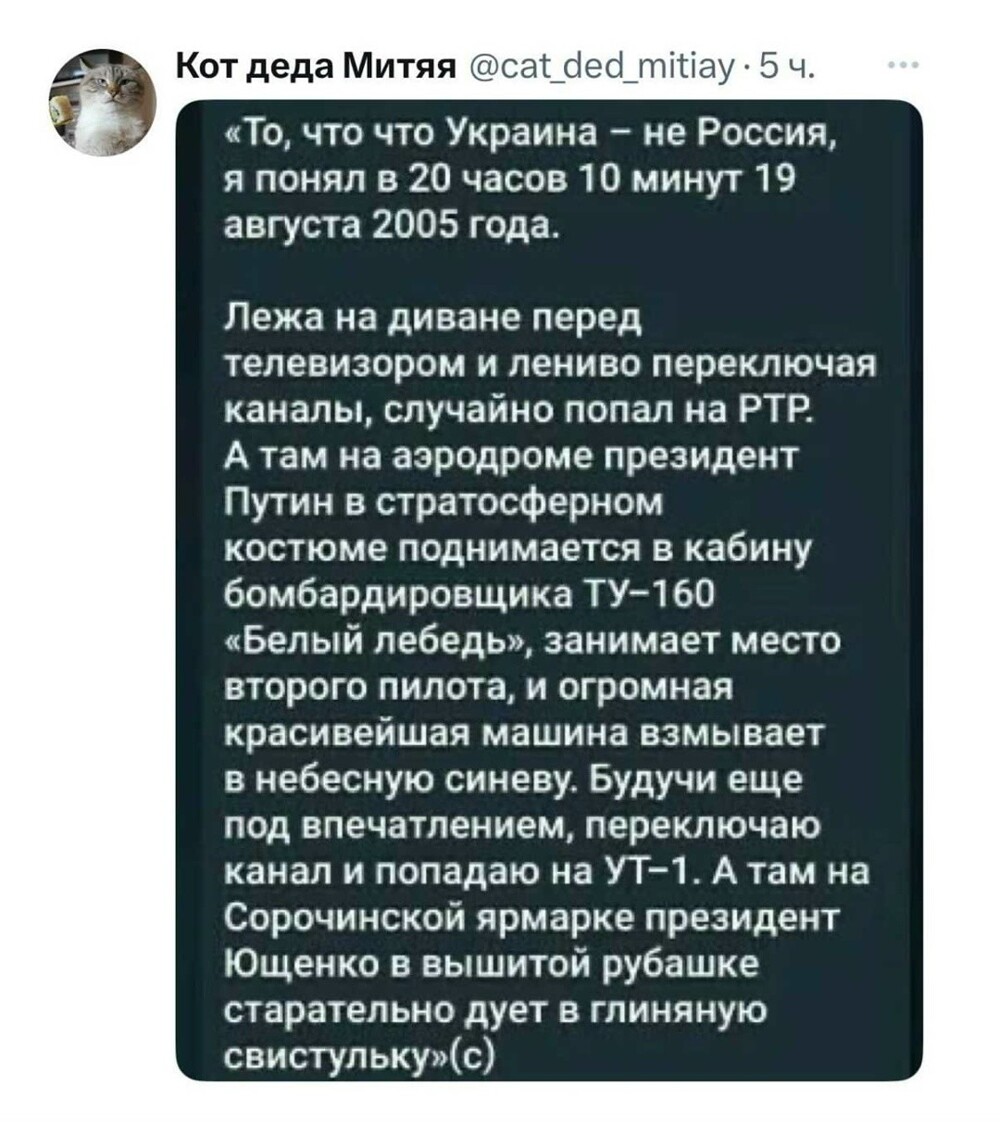 Привет, агрессоры!!! Всех с пятницей и отличного вечера!!!