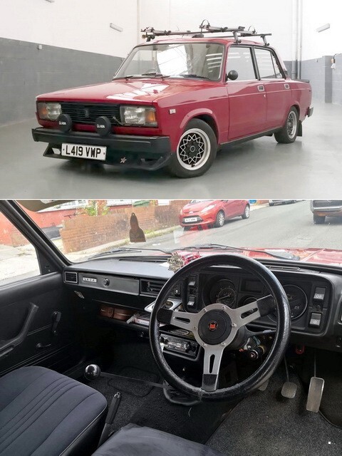 АвтоВсячина