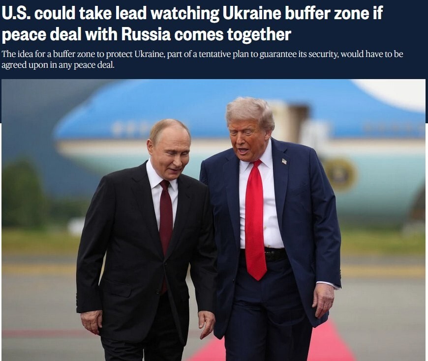Демилитаризованную буферную зону планируют создать на Украине, — NBC News