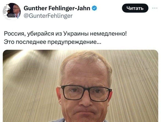 А то что блд? Прибьёшь свои яйца к мостовой?