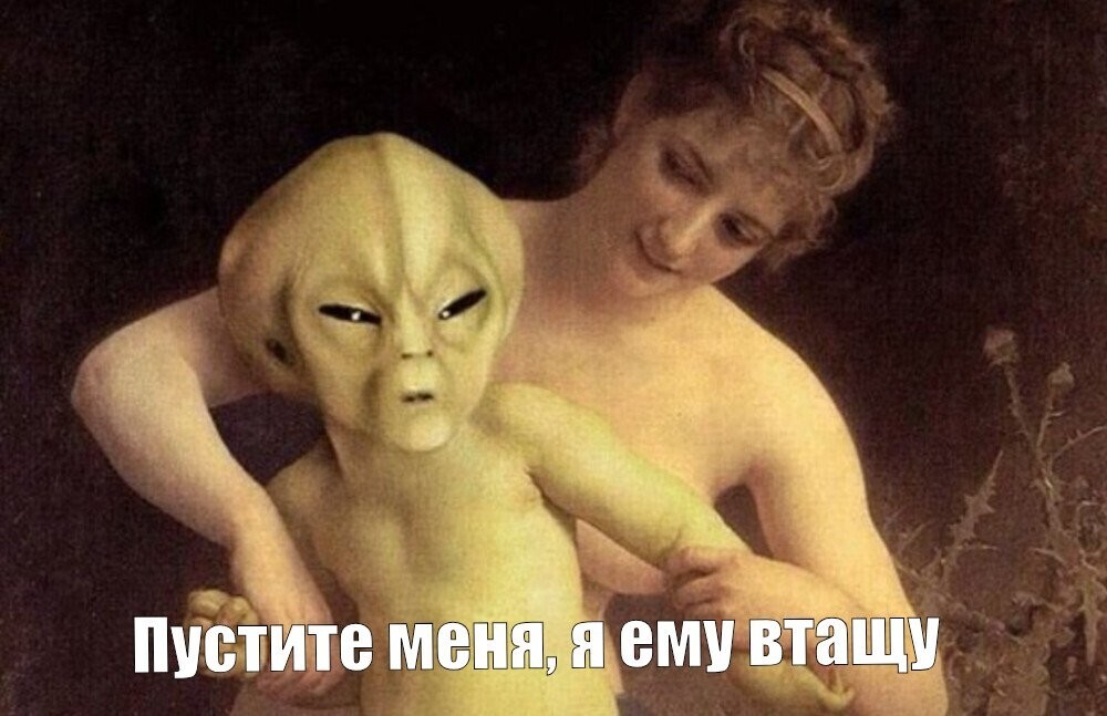Дарвин на том свете, услышав эту новость: