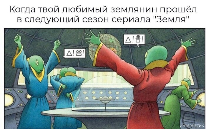 Математик усомнился в том, что жизнь на Земле зародилась сама по себе
