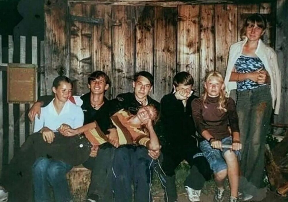 Сельская молодежь
