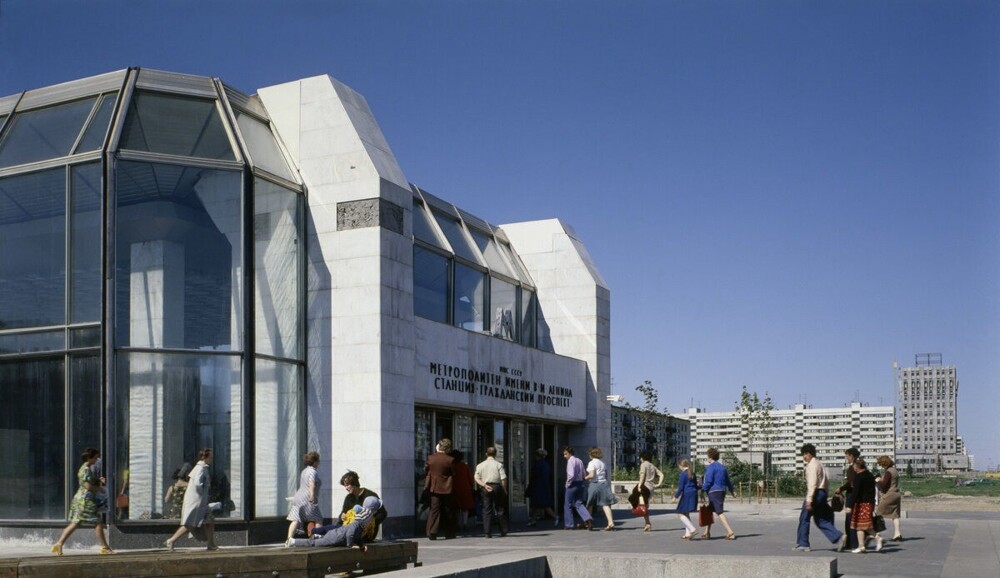 Станция метро Гражданский проспект, открытая в конце 1978 года. Тогда это был совсем новый район.