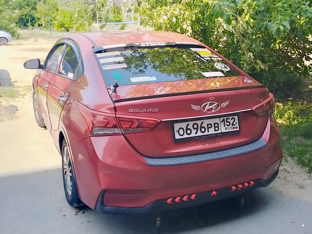 АвтоВсячина