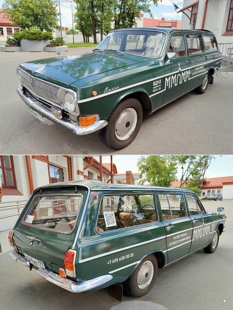 АвтоВсячина