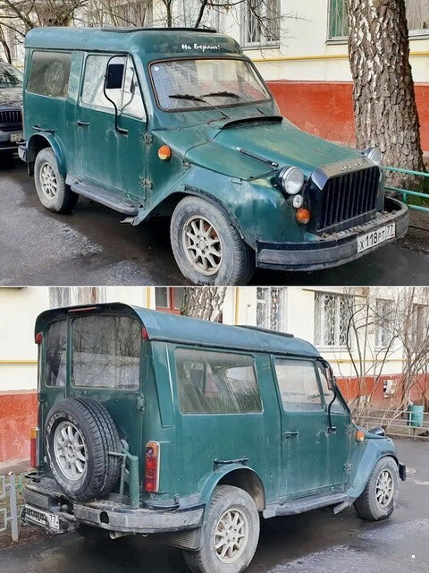 АвтоВсячина