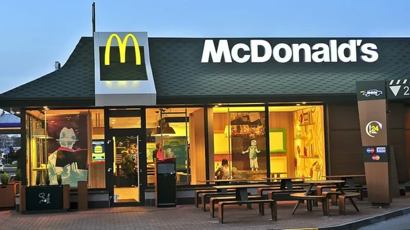 Ознакомиться с ценами в McDonald's