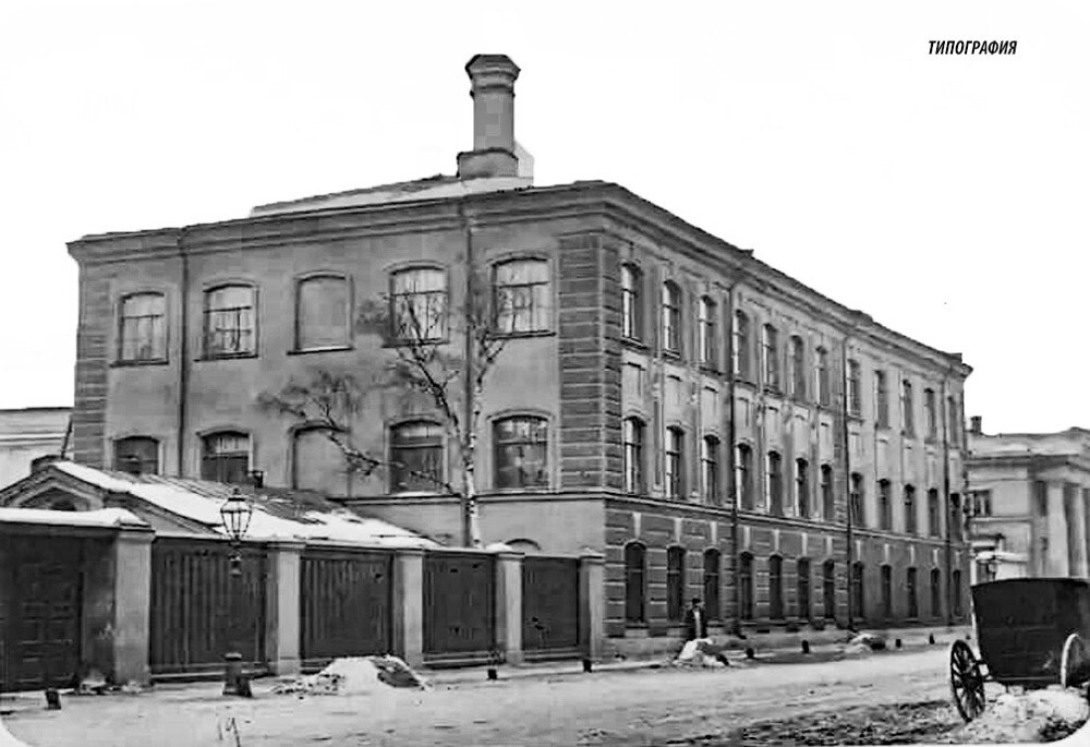 Инженерная улица