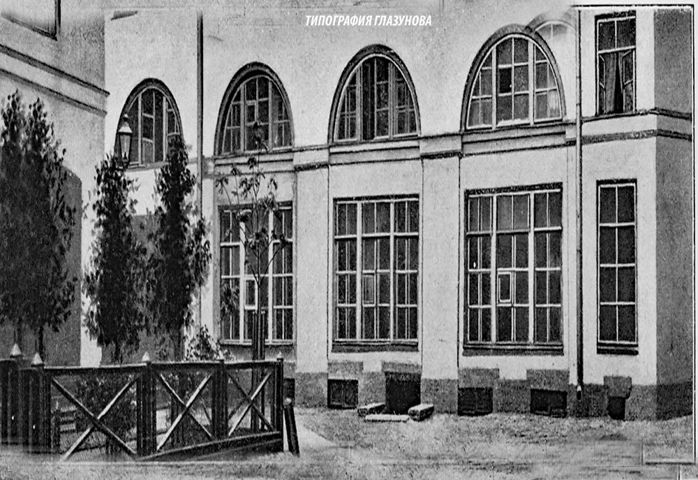 Инженерная улица