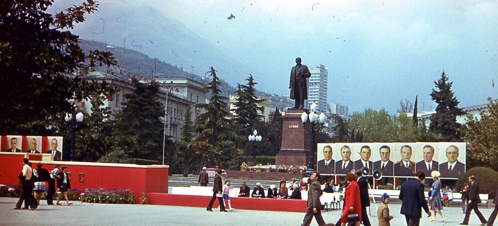 Первое мая в Ялте.