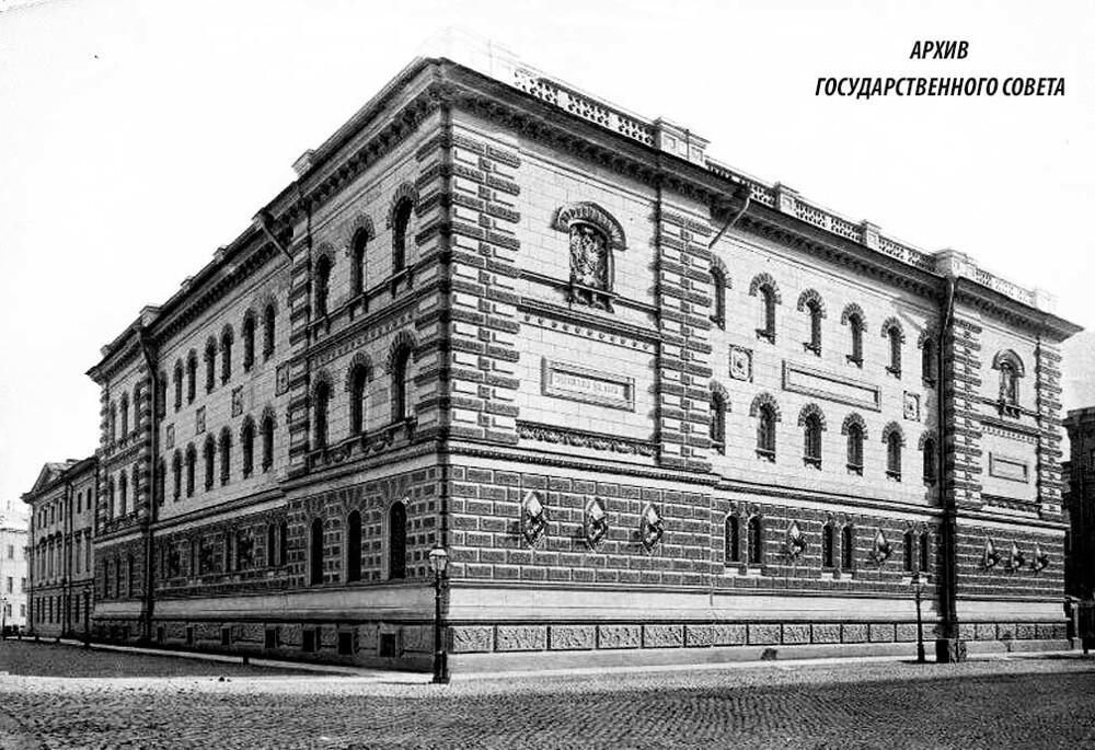 Миллионная улица