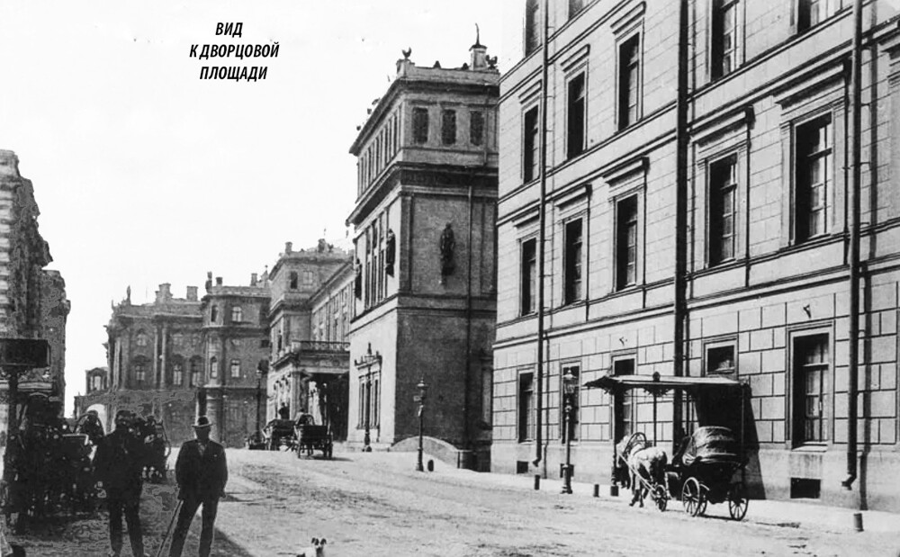 Миллионная улица