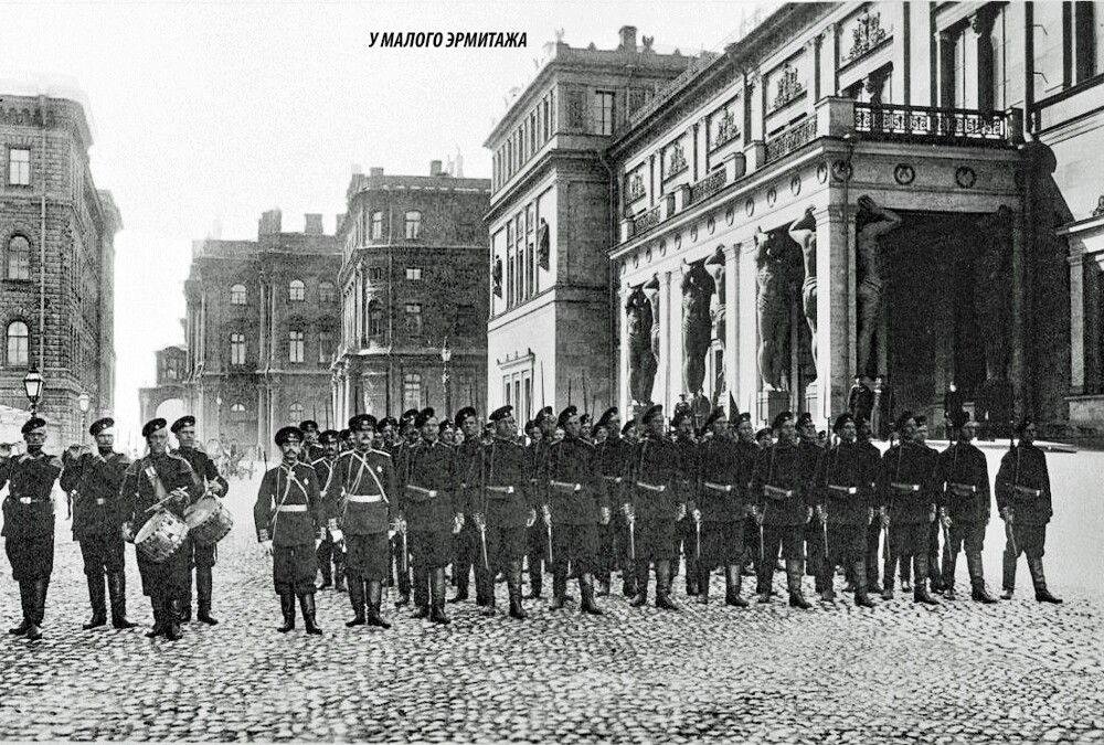 Миллионная улица