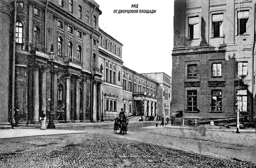 Миллионная улица