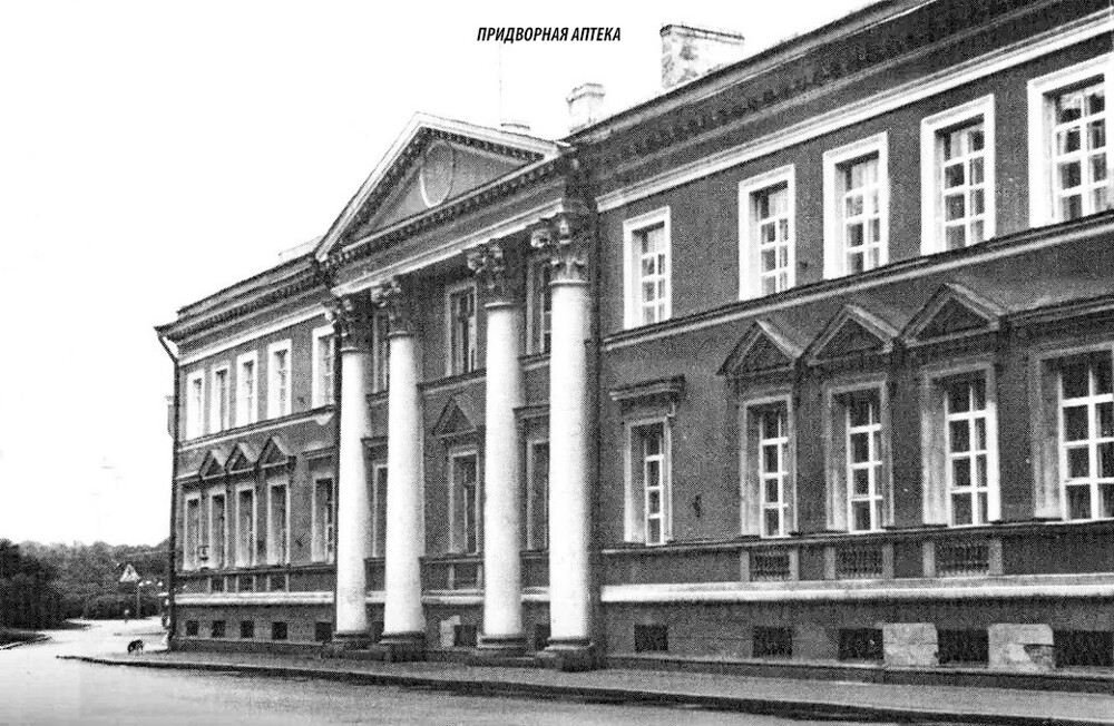 Миллионная улица