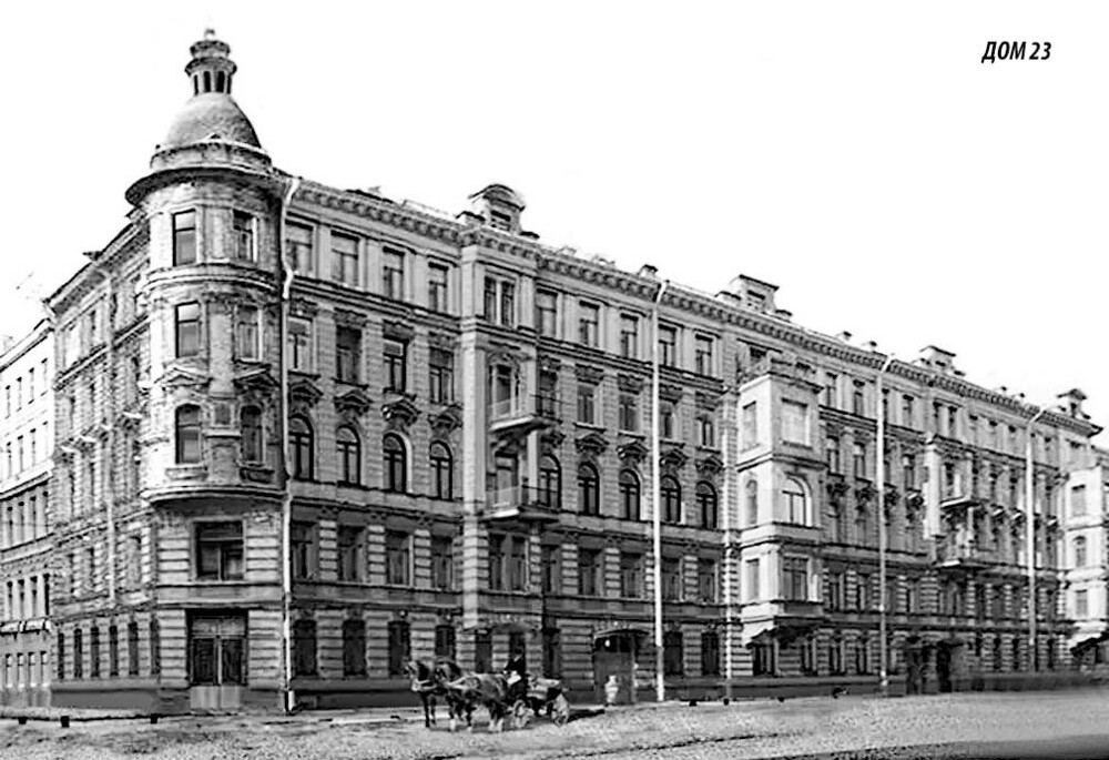 Моховая улица