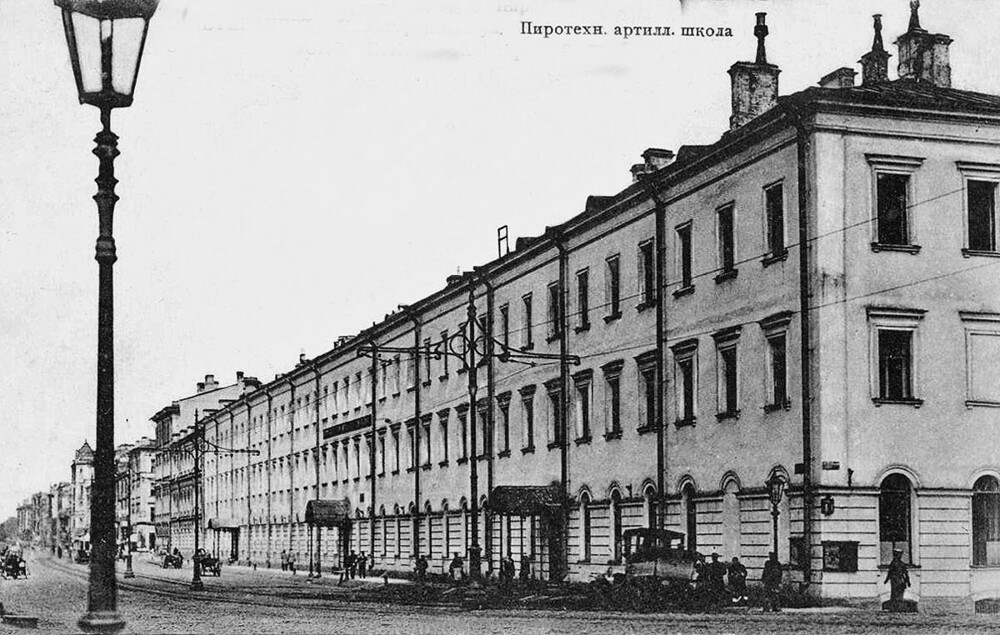 Нижегородская улица
