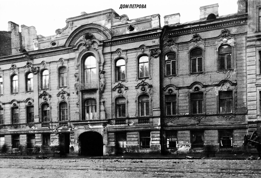 Николаевская улица