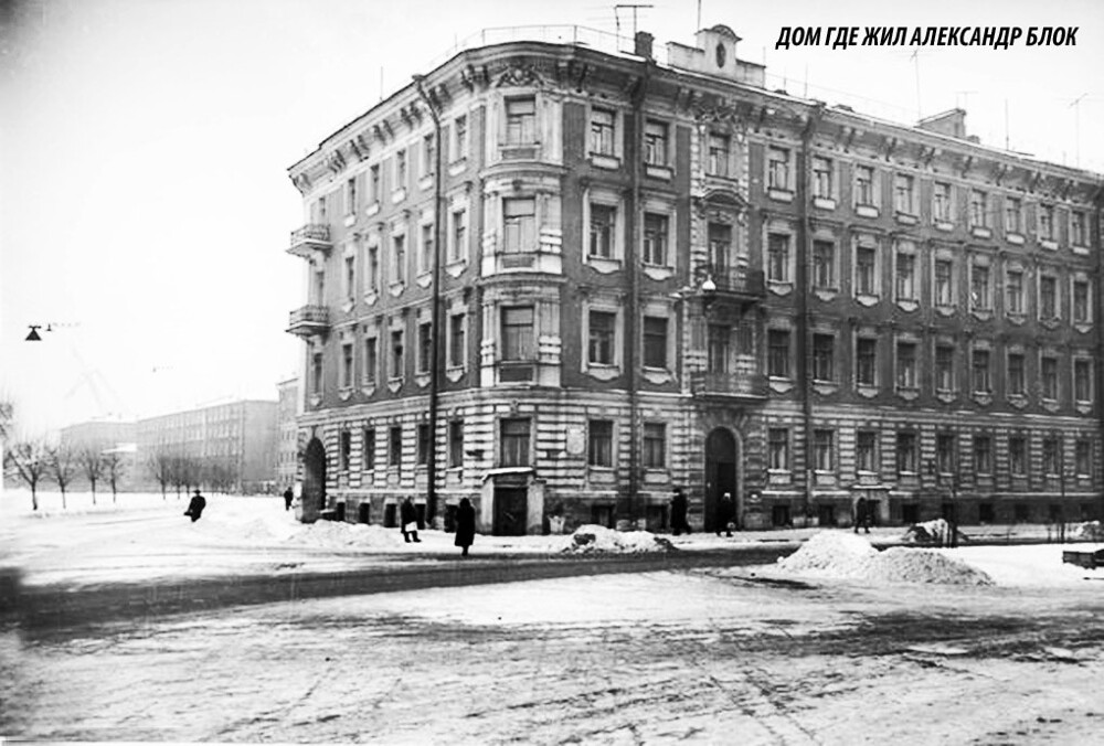 Офицерская улица