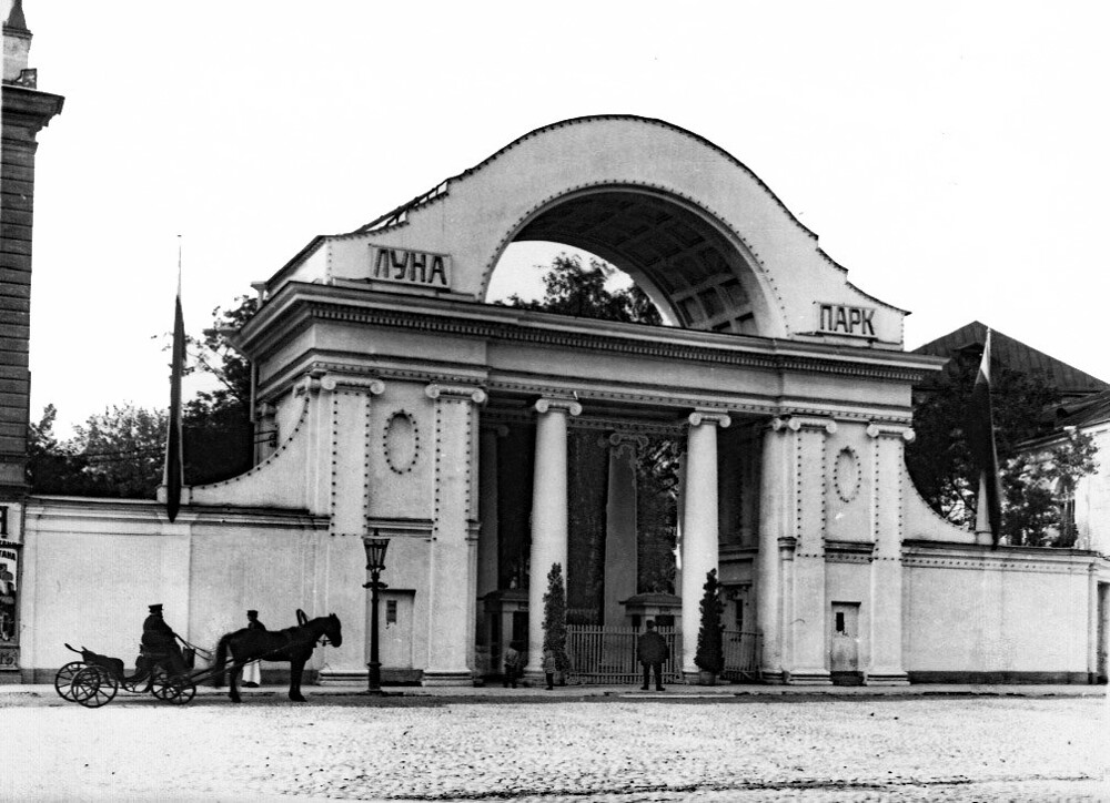 Офицерская улица