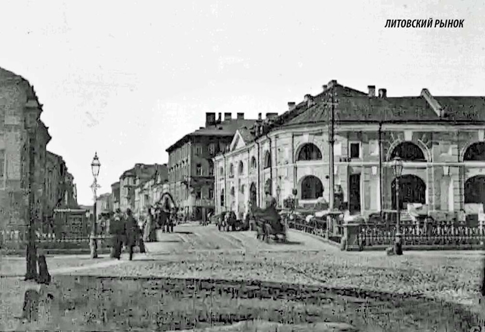Офицерская улица