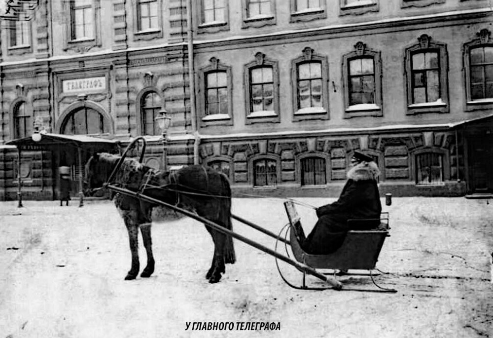 Почтамтская улица