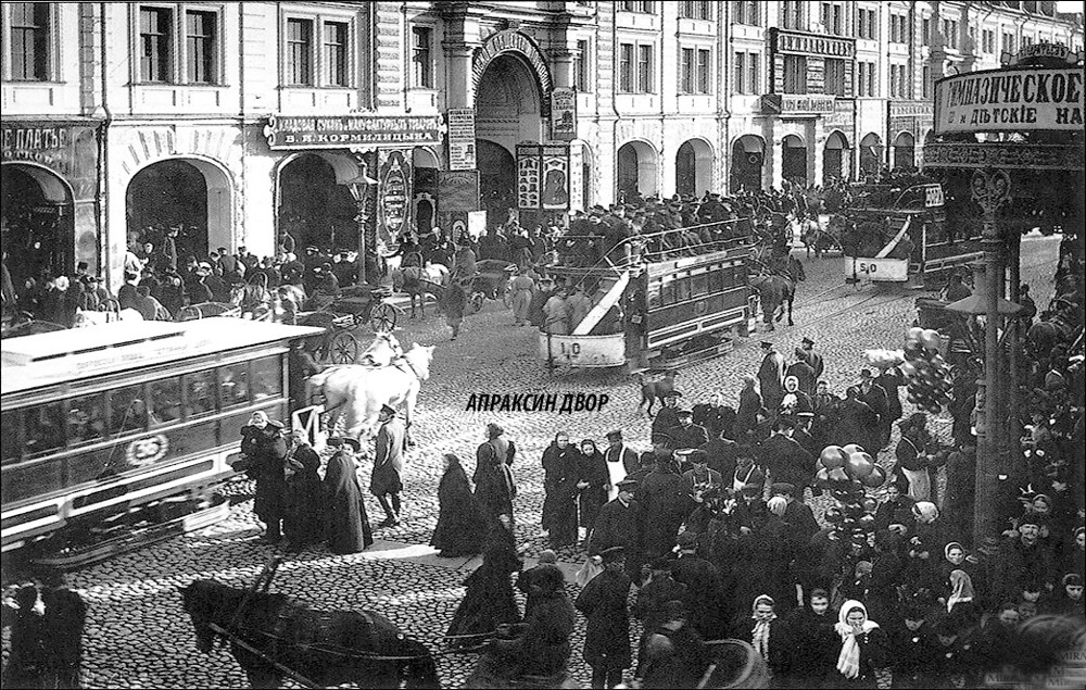 Садовая улица