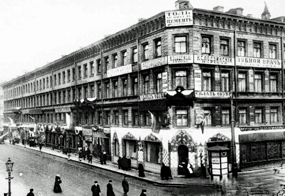 Садовая улица