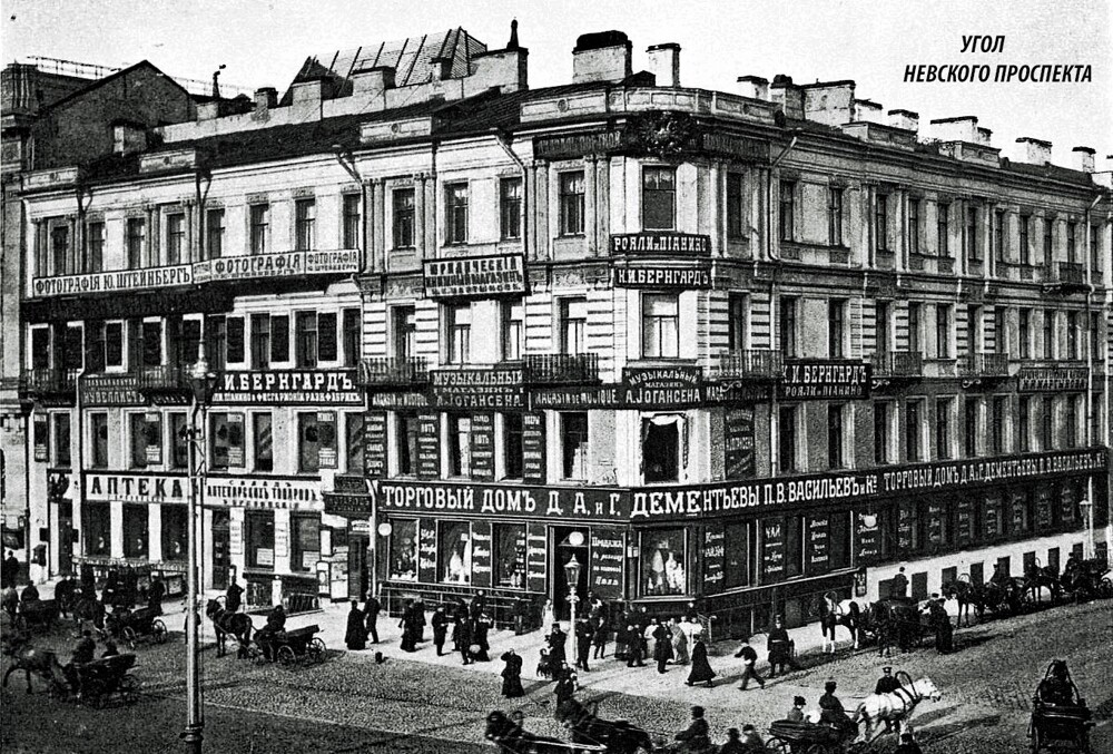 Садовая улица