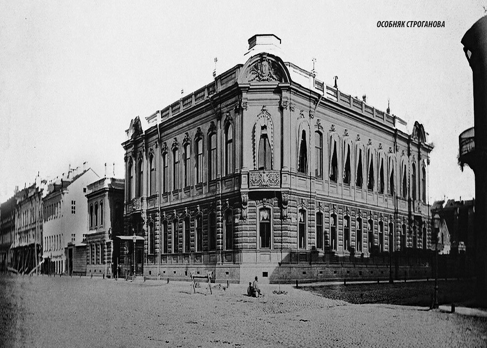 Сергиевская улица