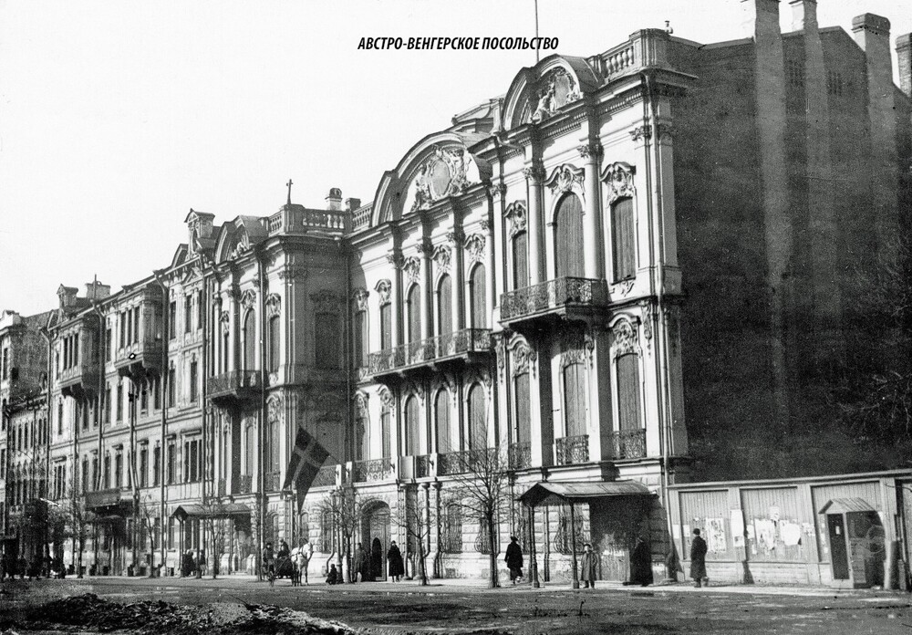 Сергиевская улица
