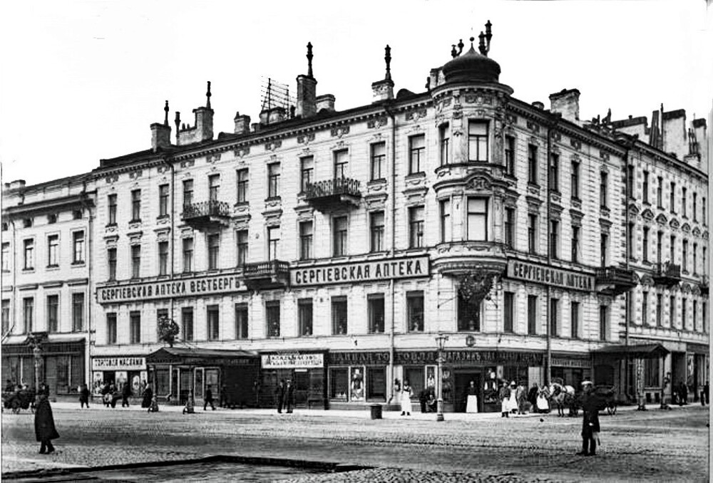 Сергиевская улица