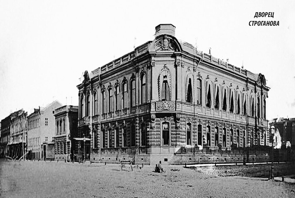 Сергиевская улица