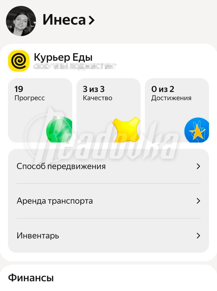 Молодая мама вынуждена работать курьером, возя с собой 11-месячного ребёнка