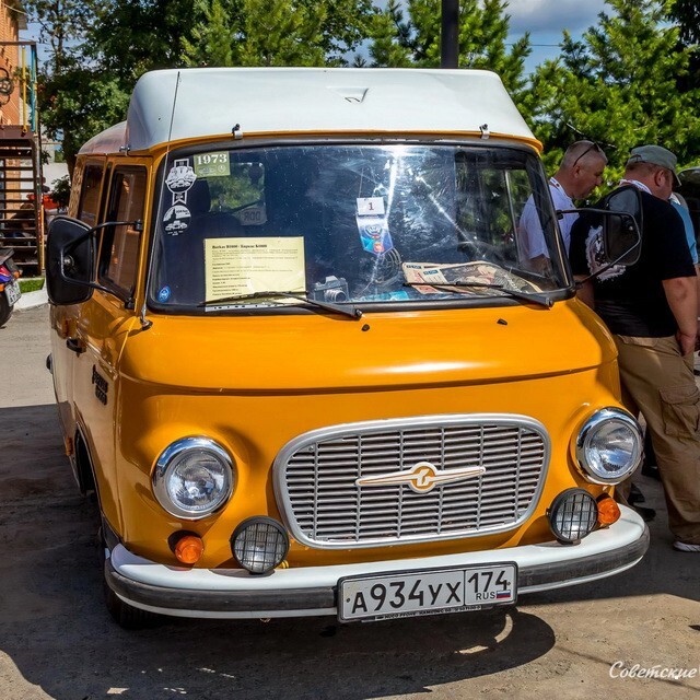 АвтоВсячина
