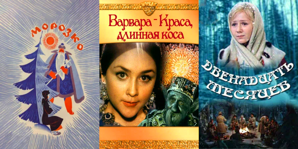 12 культовых детских кинолент Советской эпохи