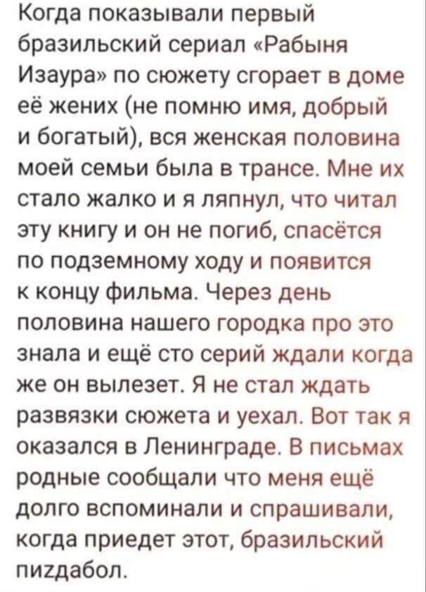 Смешные картинки