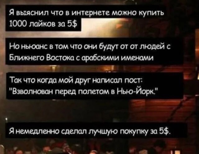 Смешные картинки