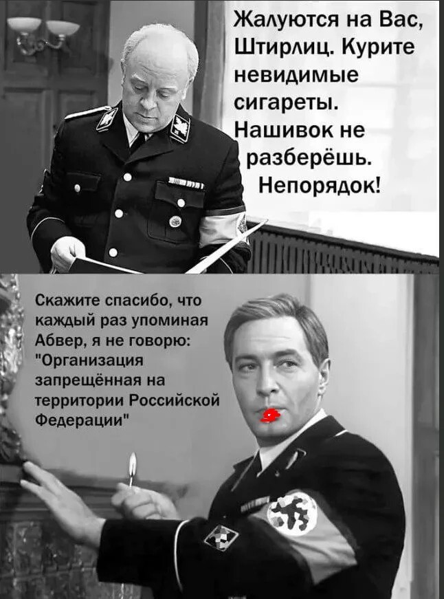 Смешные картинки