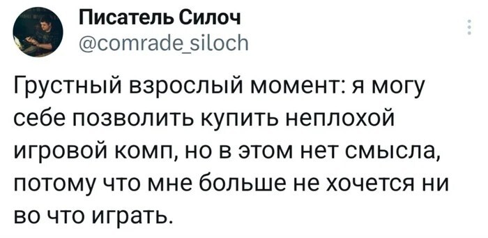 Смешные картинки